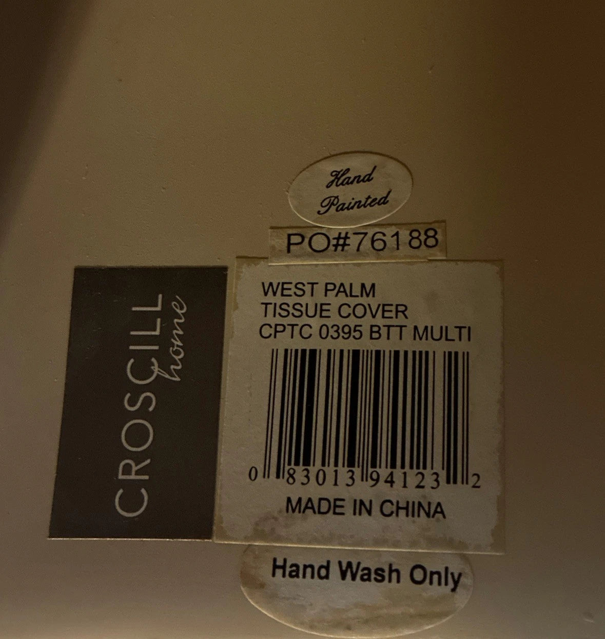 Croscill Tissue Box Cover And Two Soap Dispensers West Palm Trees Hand painted | eBay