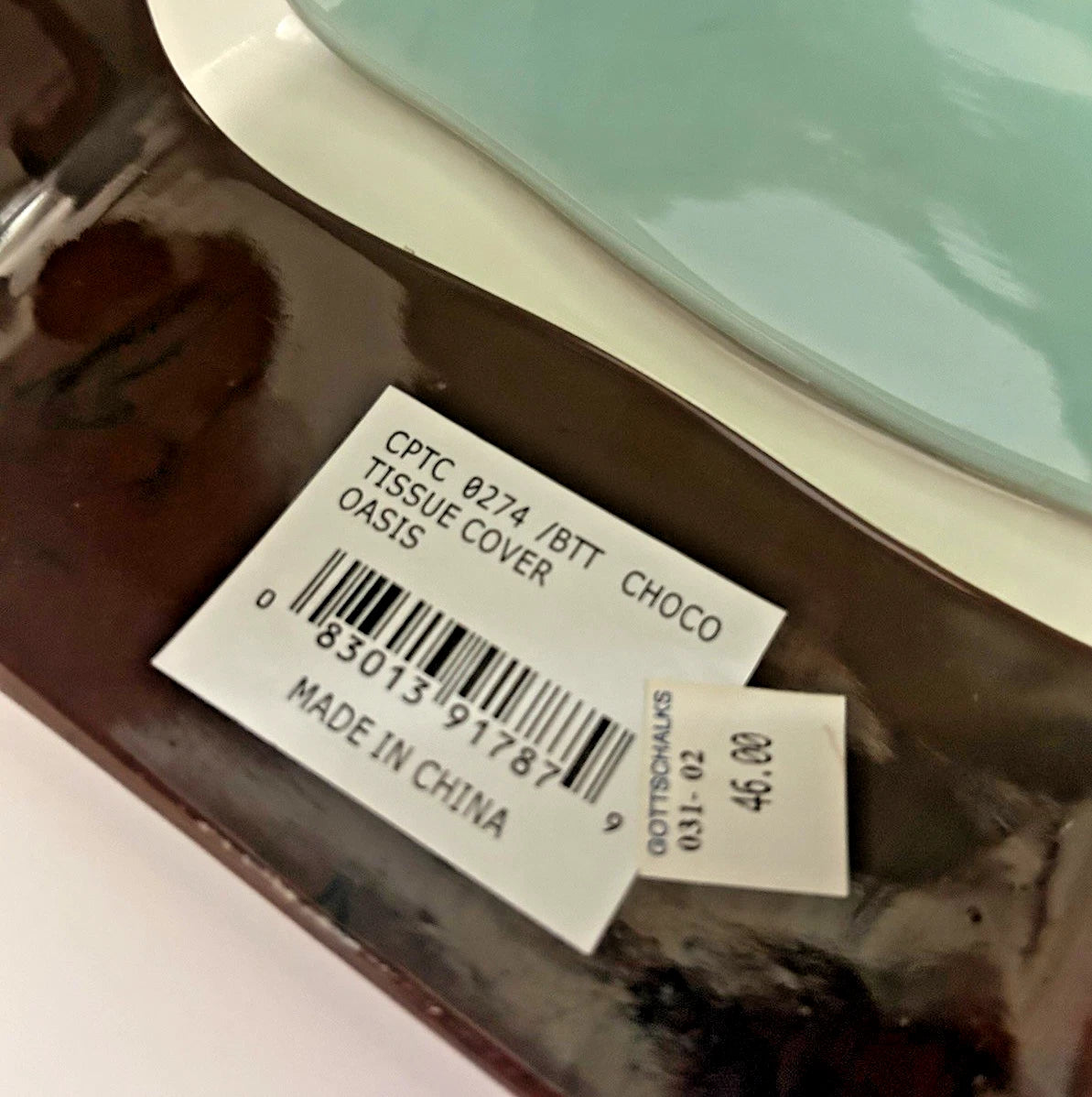 Croscill Tissue Box Cover Teal Blue Brown SEE-THRU MIDDLE Price Tag $46. UNIQUE | eBay