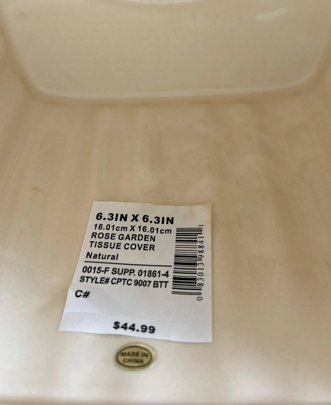 Croscill Rose Garden Ceramic Square Tissue Box Cover Natural/Ivory Shabby Chic | eBay