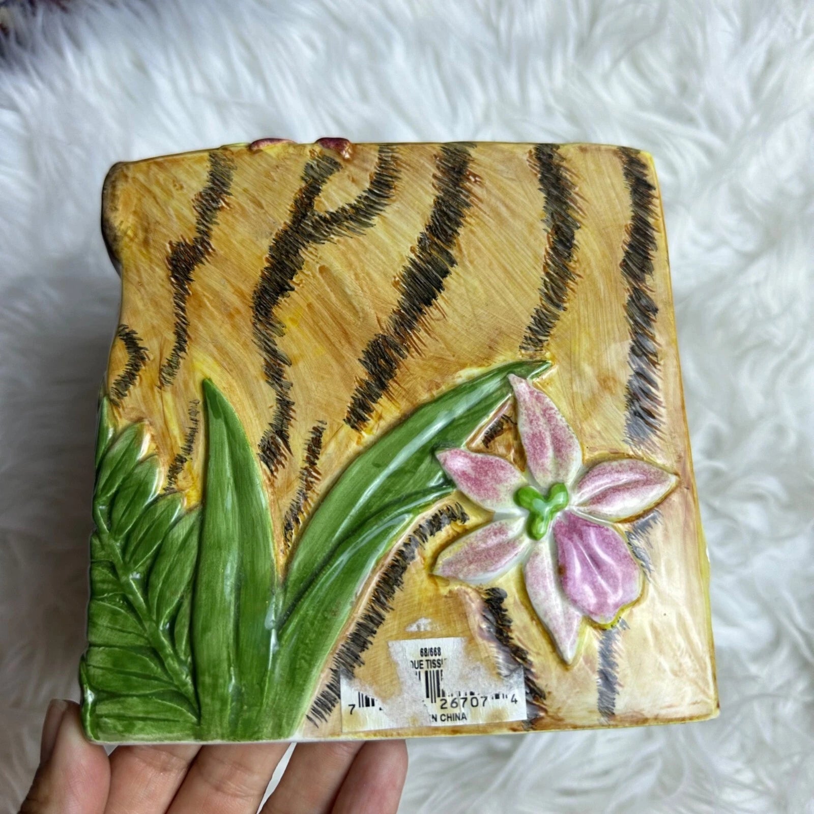 Fitz and Floyd Lion Tissue Box Cover Classics Serengeti Safari Ceramic Jungle | eBay