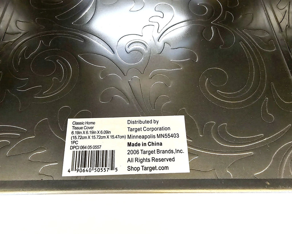 Tissue Box Cover Holder Gold Tone Scroll Design Raised Metal 6" | eBay