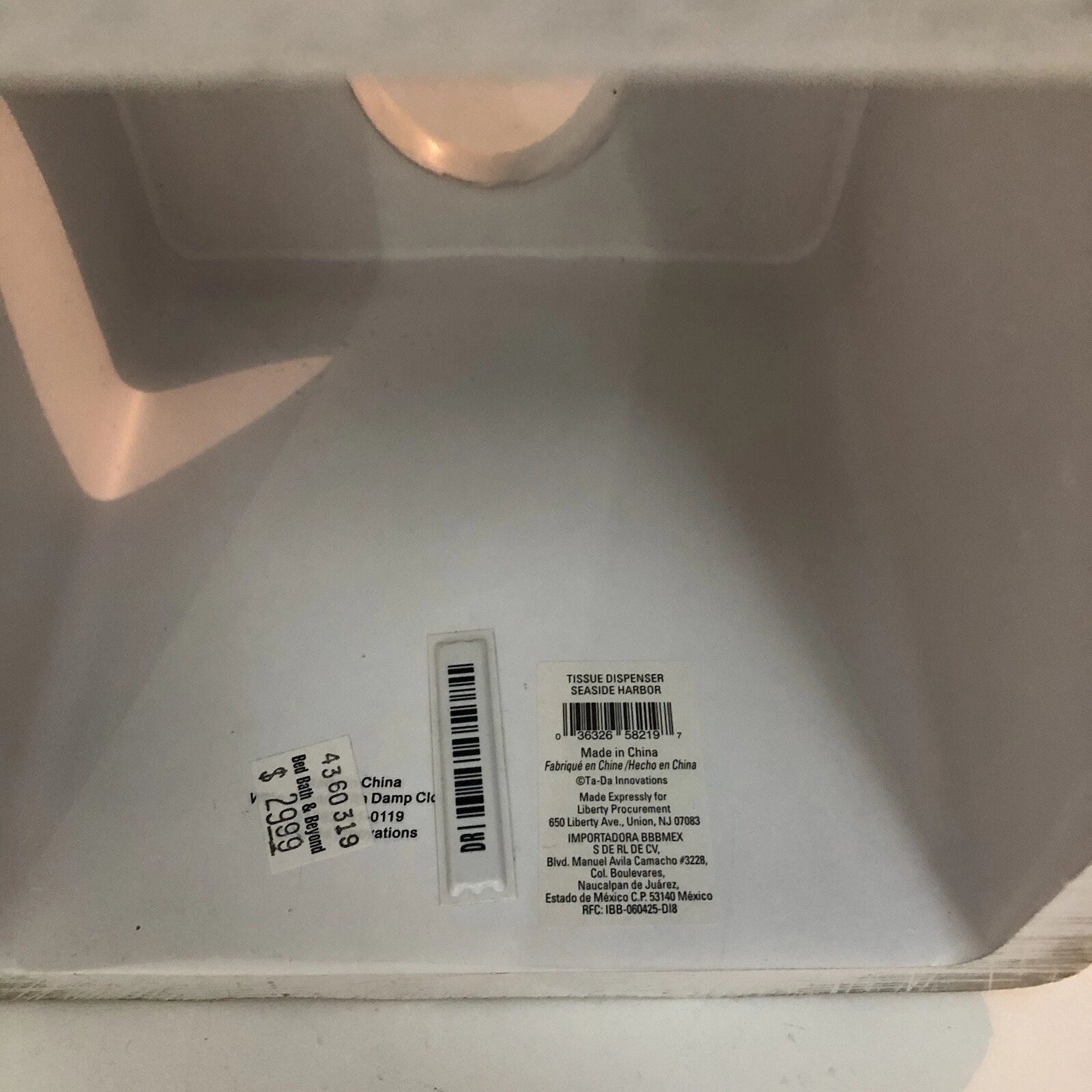 Tissue Dispenser Seaside Harbor Seashells Ta-Da Innovations 6”x6”x6” New | eBay